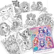 Nebulous Stars Album da colorare Universo